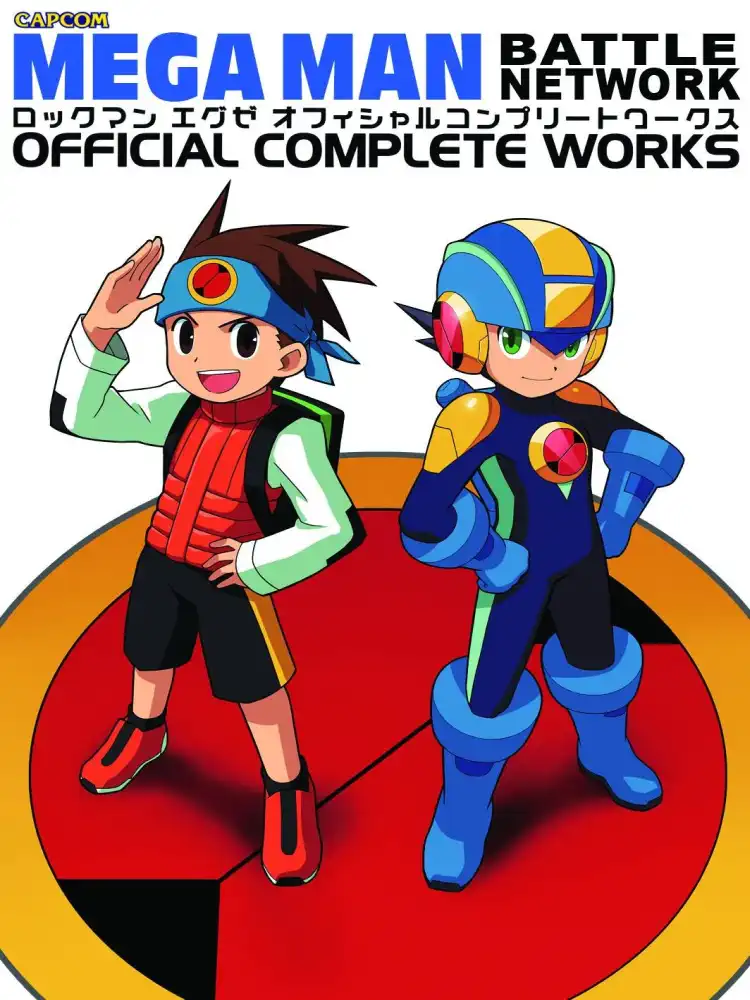 Mega Man: Battle Network: Official Complete Works (Paperback)