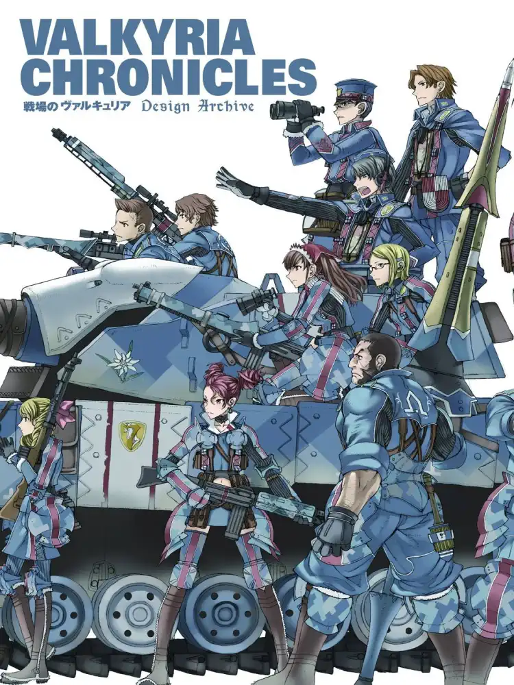 Valkyria Chronicles Volume 01