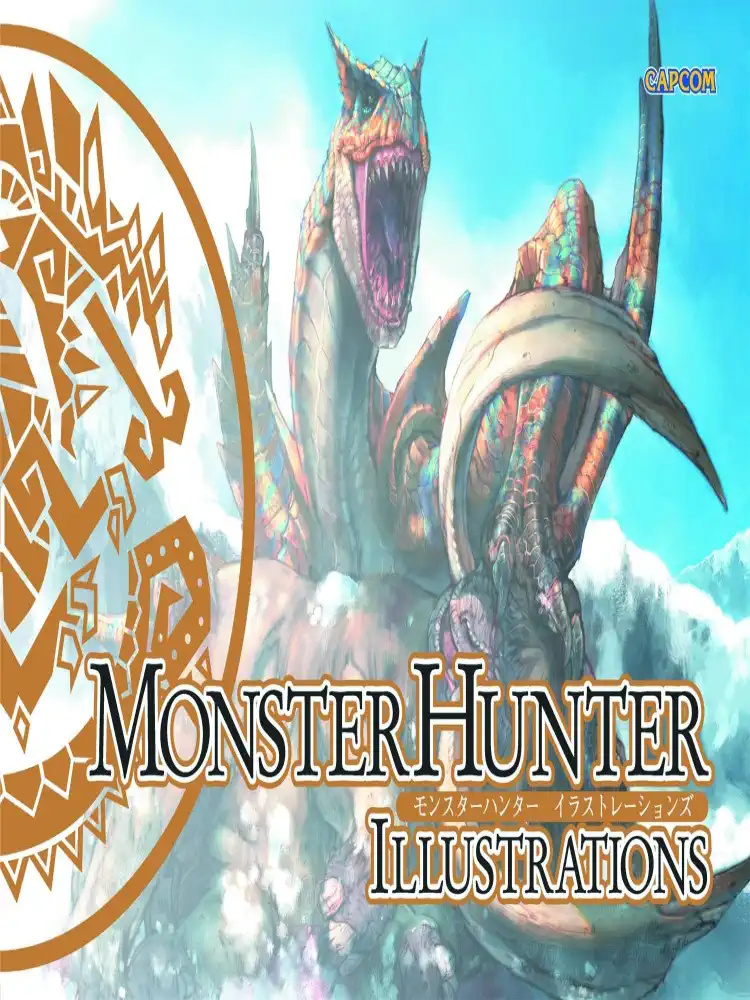 Monster Hunter: Illustrations (Paperback) Volume 01