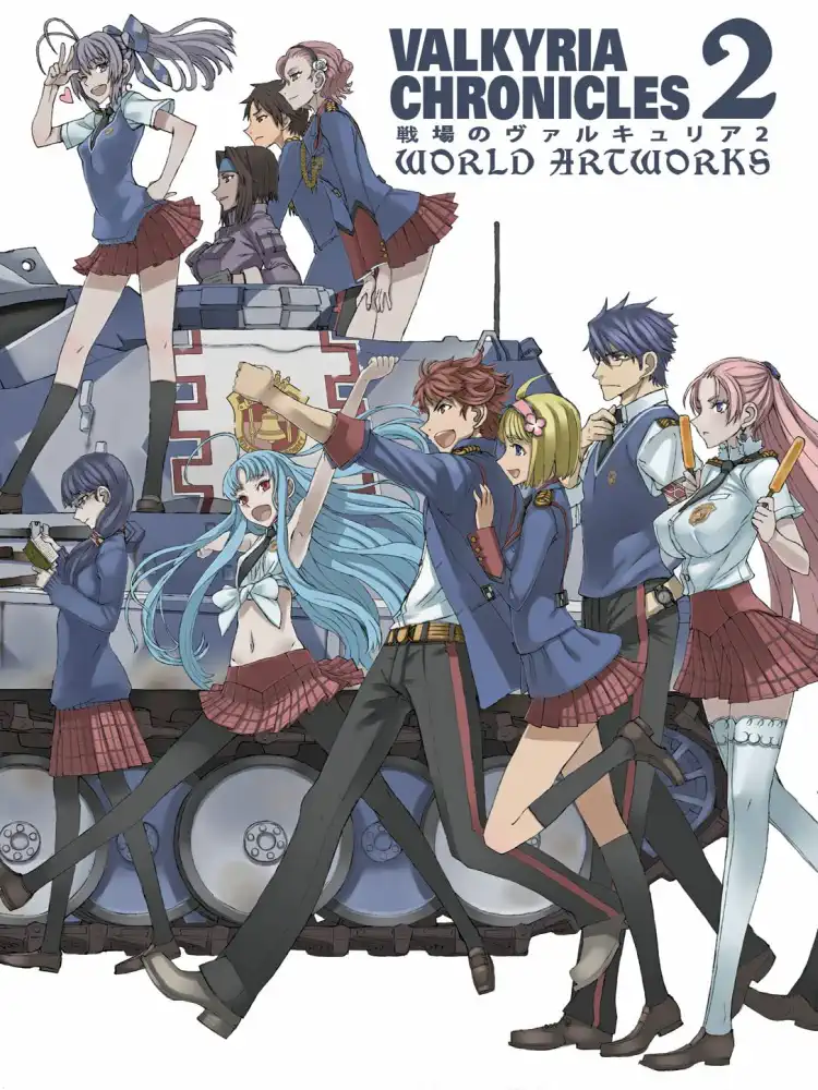 Valkyria Chronicles Volume 02