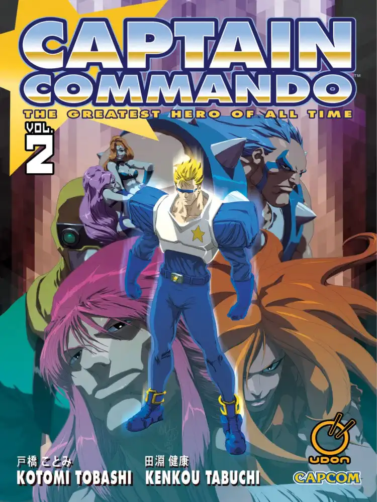 Captain Commando Volume 02