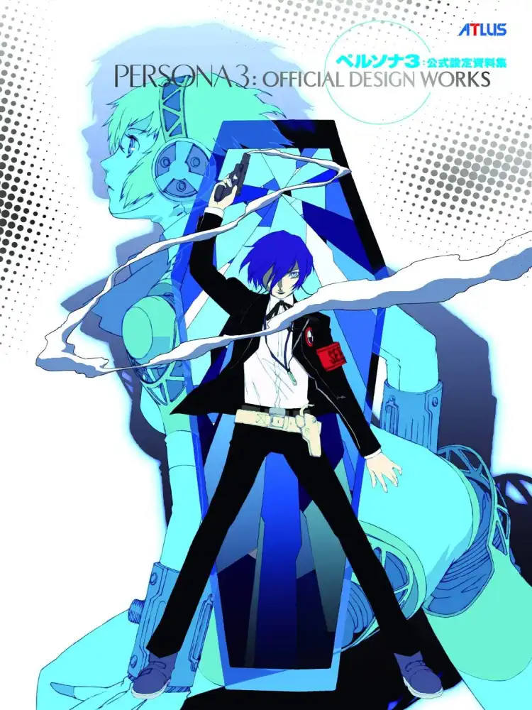 9781926778433 Persona 3: Official Design Works (1st Edition)