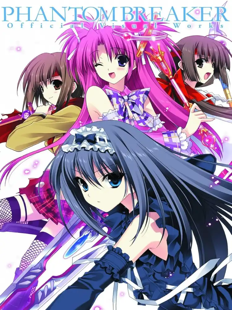 9781927925003 Phantom Breaker: Official Visual Works