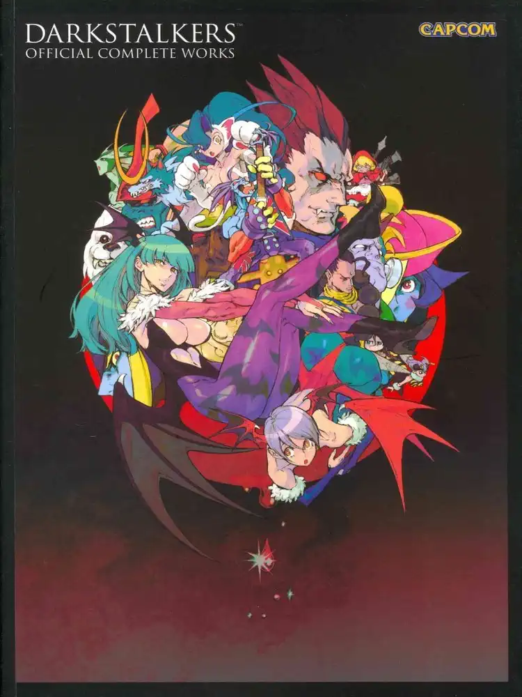 9781927925041 Darkstalkers: Official Complete Works (Paperback)