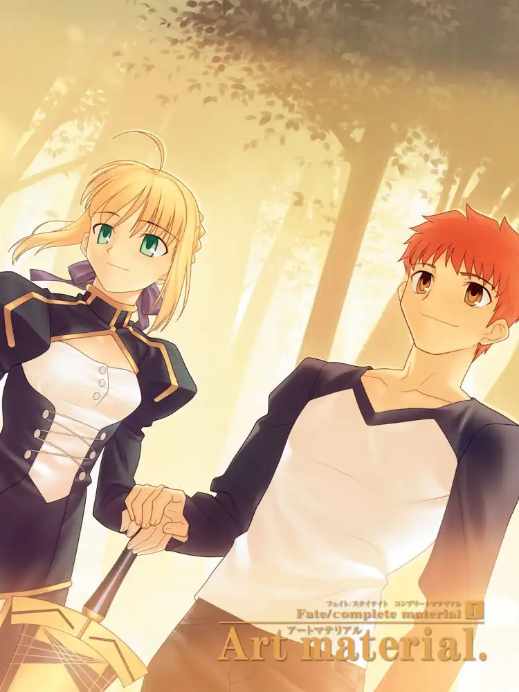9781927925126 Fate/Complete: Material Volume 01
