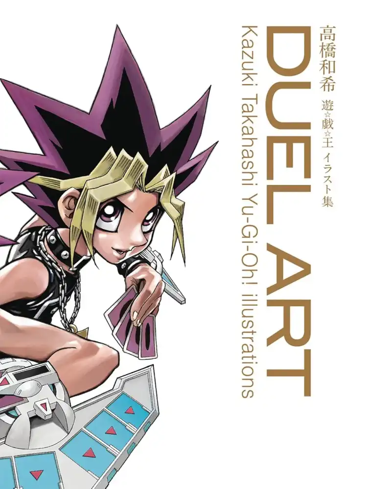 Yu-Gi-Oh!: Duel Art Illustrations