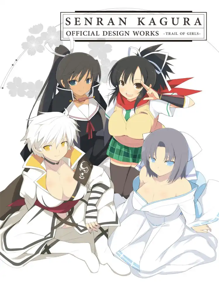 9781927925478 Senran Kagura: Official Design Works