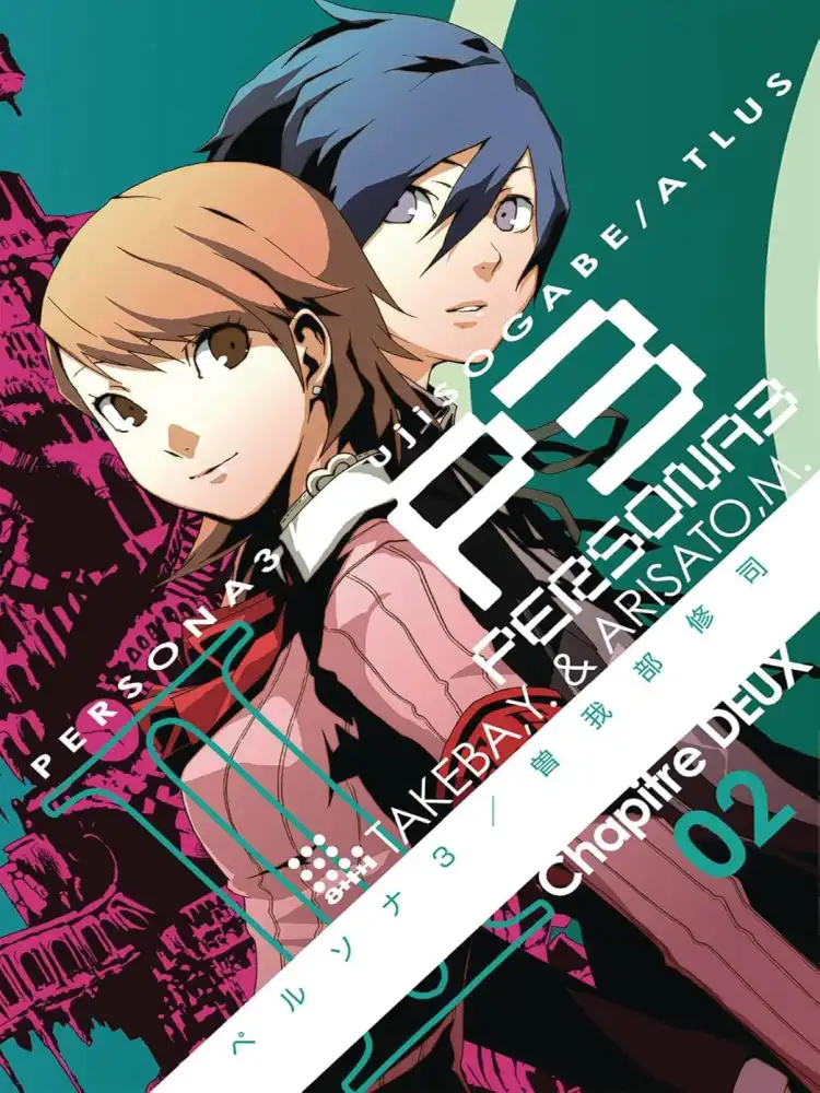 9781927925867 Persona 3 Volume 02