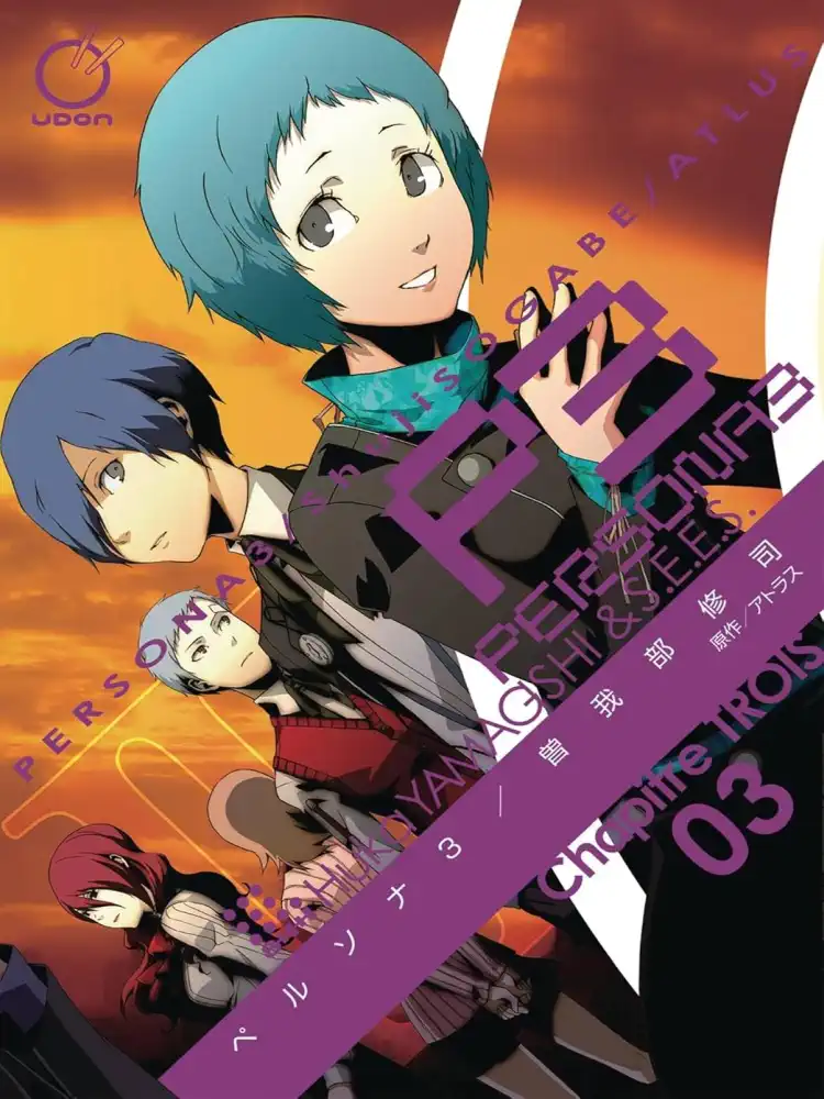 9781927925874 Persona 3 Volume 03