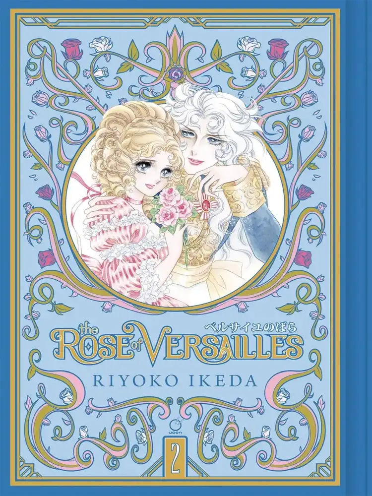 The Rose of Versailles Volume 02