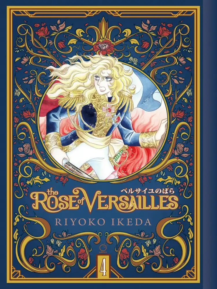 The Rose of Versailles Volume 04