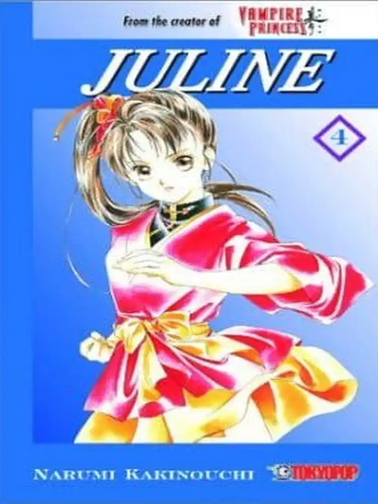 Juline Volume 04