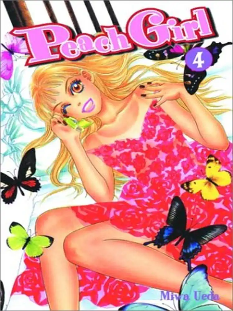Peach Girl (1st Edition) Volume 04
