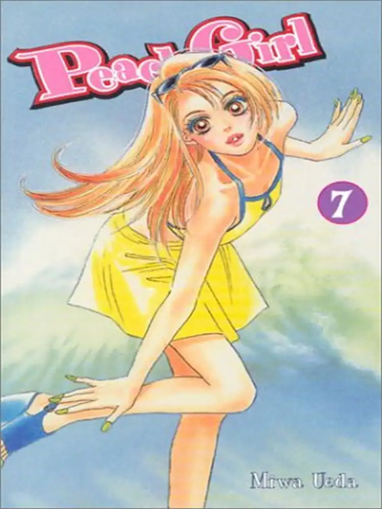 Peach Girl (1st Edition) Volume 07