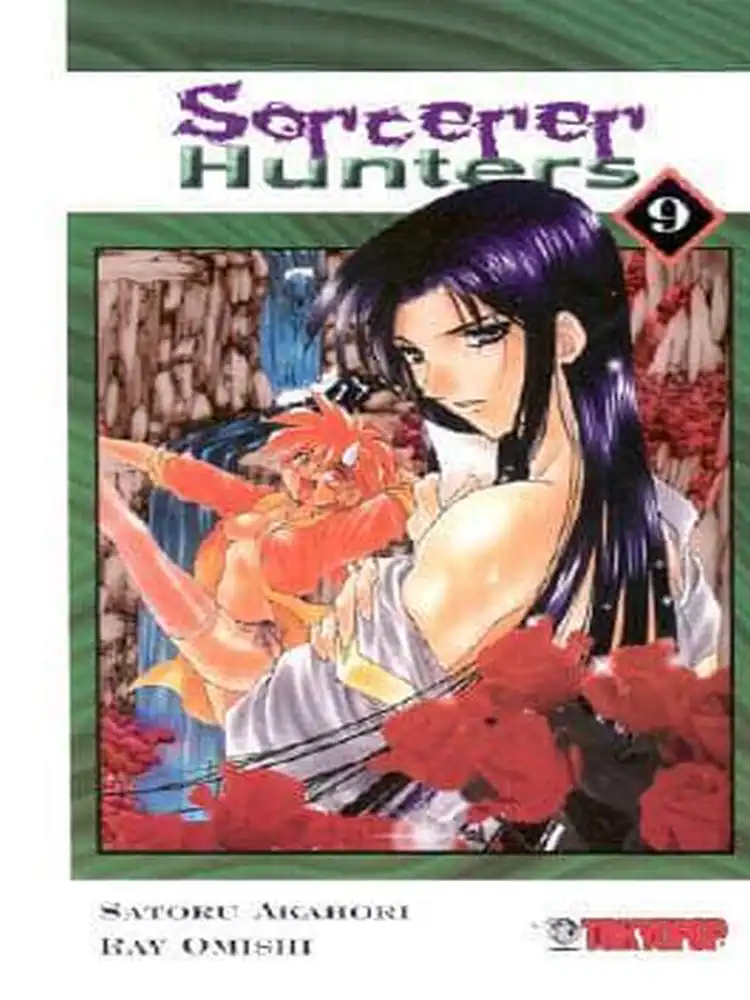 9781931514248 Sorcerer Hunters (1st Edition) Volume 09