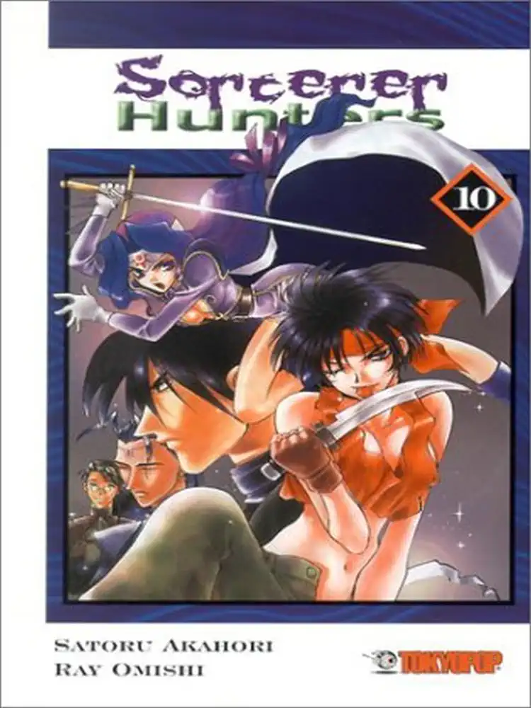 9781931514255 Sorcerer Hunters (1st Edition) Volume 10