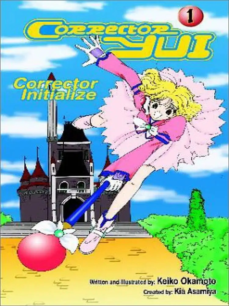 Corrector Yui Volume 01