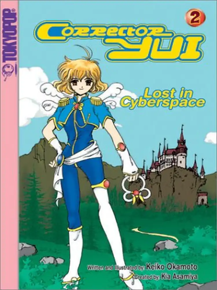 9781931514293 Corrector Yui Volume 02