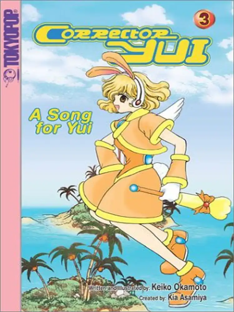 9781931514309 Corrector Yui Volume 03