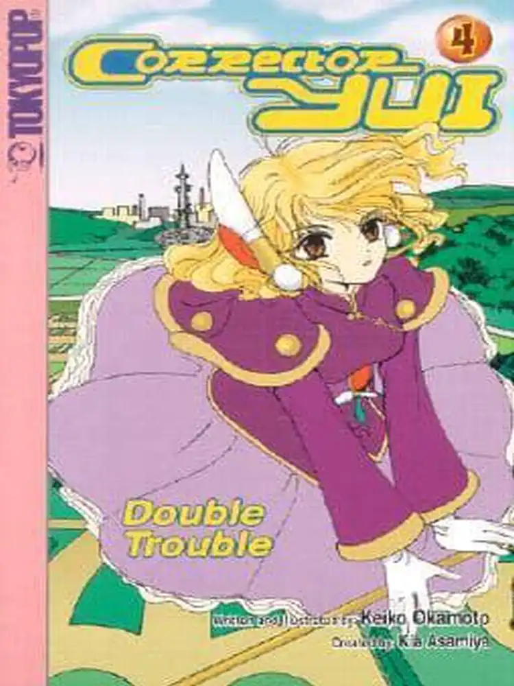 9781931514316 Corrector Yui Volume 04