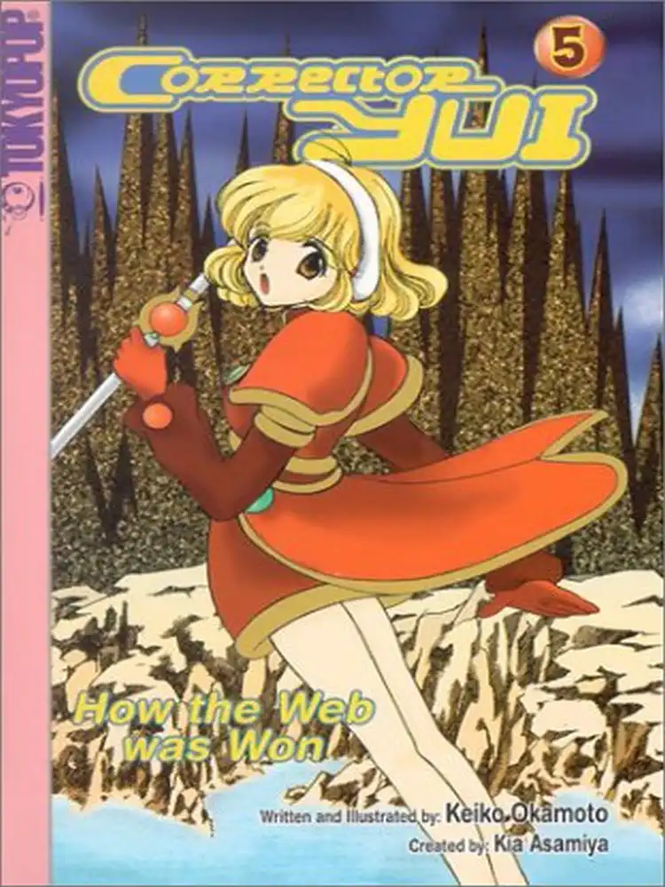 9781931514323 Corrector Yui Volume 05