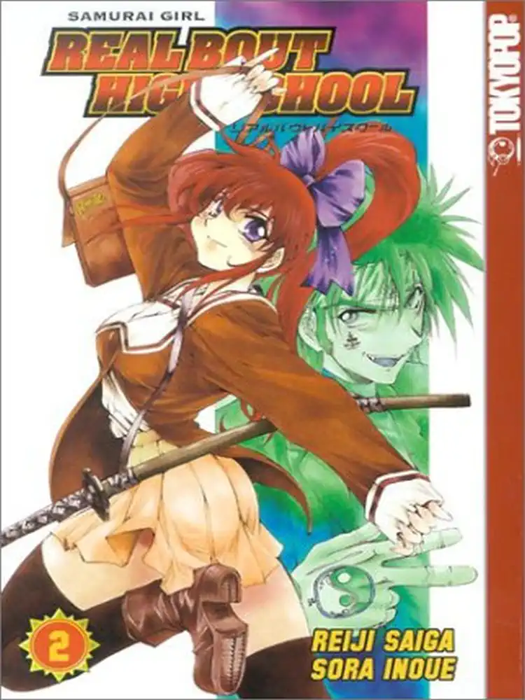 9781931514460 Samurai Girl: Real Bout High School Volume 02