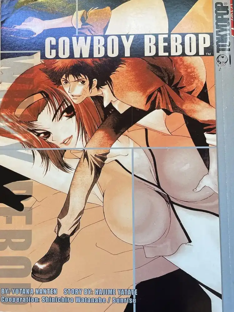 9781931514484 Cowboy Bebop Volume 02