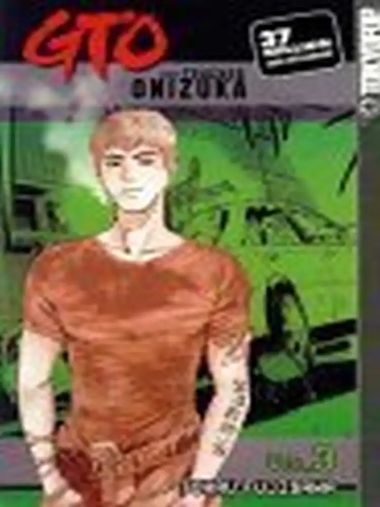 9781931514491 GTO Volume 03
