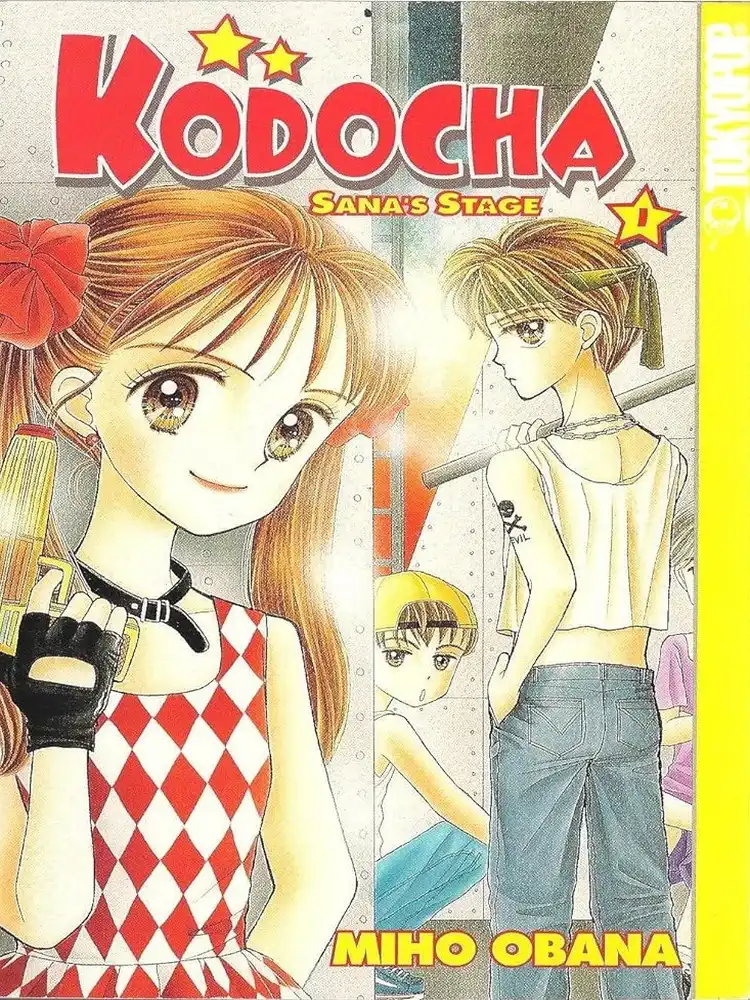9781931514507 Kodocha Sanas Stage Volume 01