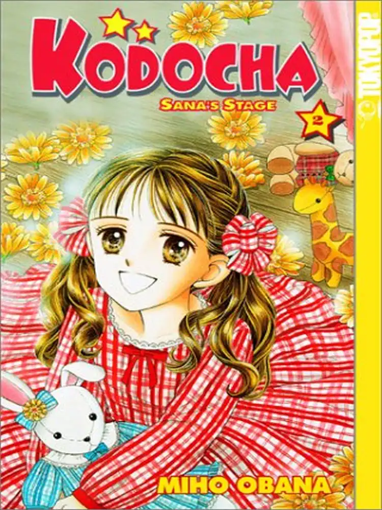 9781931514514 Kodocha Sanas Stage Volume 02