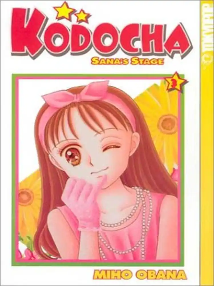 9781931514521 Kodocha Sanas Stage Volume 03