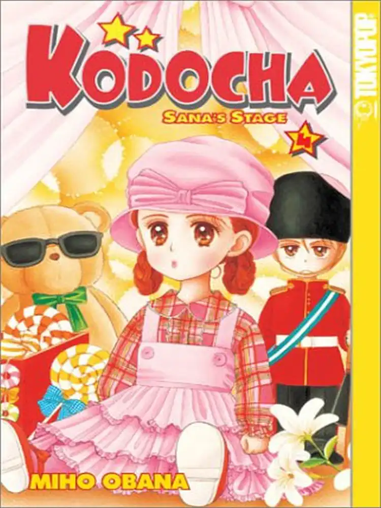9781931514538 Kodocha Sanas Stage Volume 04