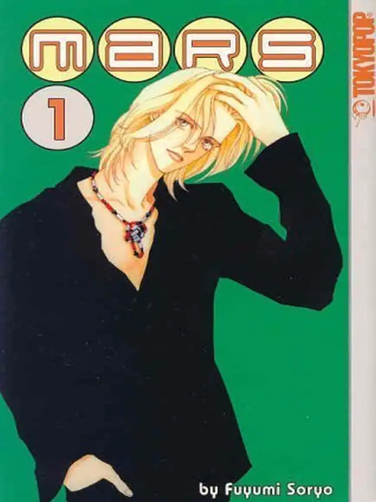 Mars Volume 01