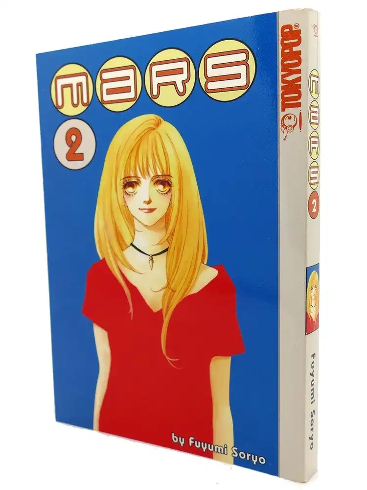 Mars Volume 02