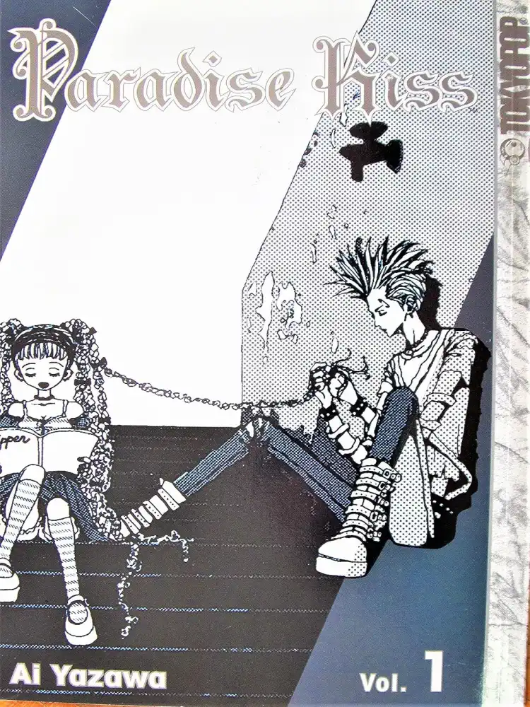 Paradise Kiss (1st Edition) Volume 01