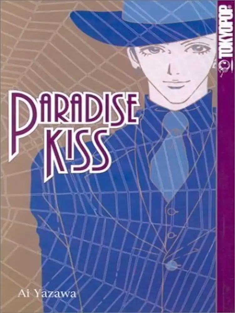 Paradise Kiss (1st Edition) Volume 02