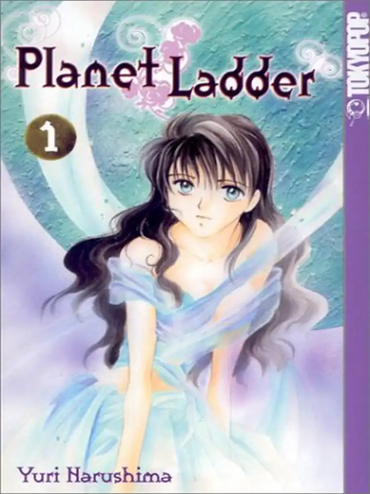 9781931514620 Planet Ladder Volume 01