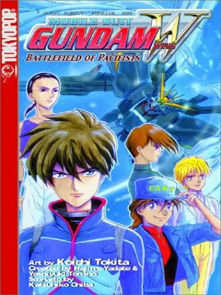 9781931514712 Mobile Suit Gundam: Battlefield of Pacifists