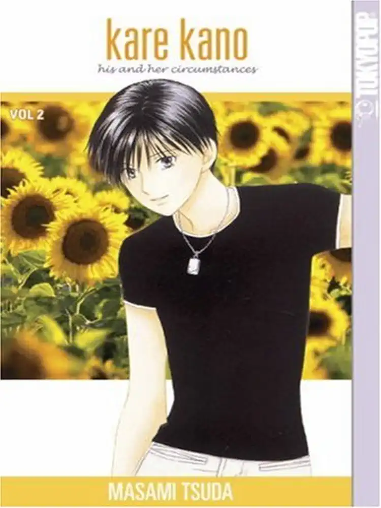 Kare Kano Volume 02