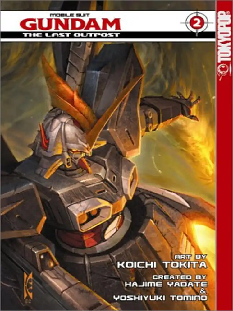 9781931514828 Gundam Wing: The Last Outpost (G-Unit) Volume 02