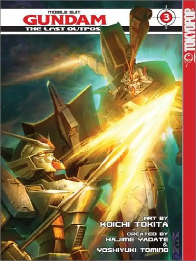9781931514835 Gundam Wing: The Last Outpost (G-Unit) Volume 03