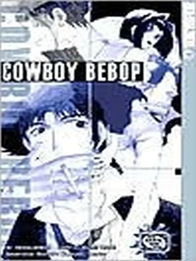 9781931514910 Cowboy Bebop Volume 01