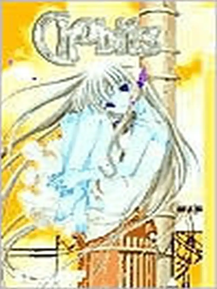 9781931514927 Chobits Volume 01