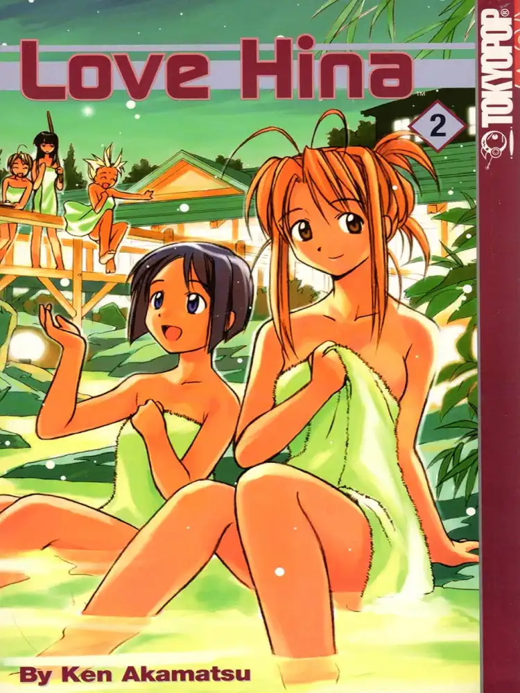 9781931514972 Love Hina Volume 02