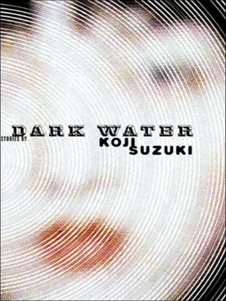 Dark Water (Hardcover Light Novel)