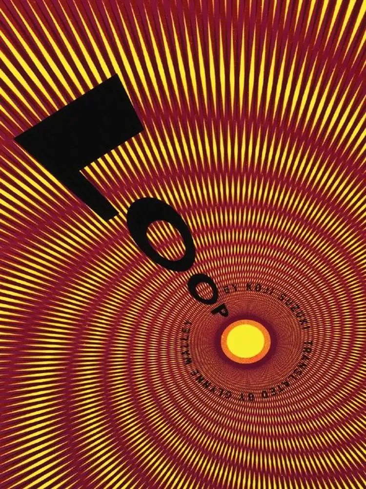 9781932234251 Ring Trilogy - Loop Volume 03