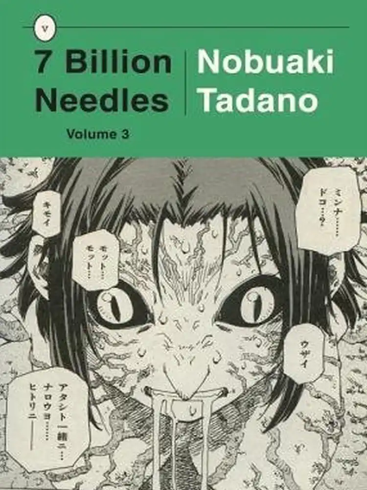 7 Billion Needles Volume 03