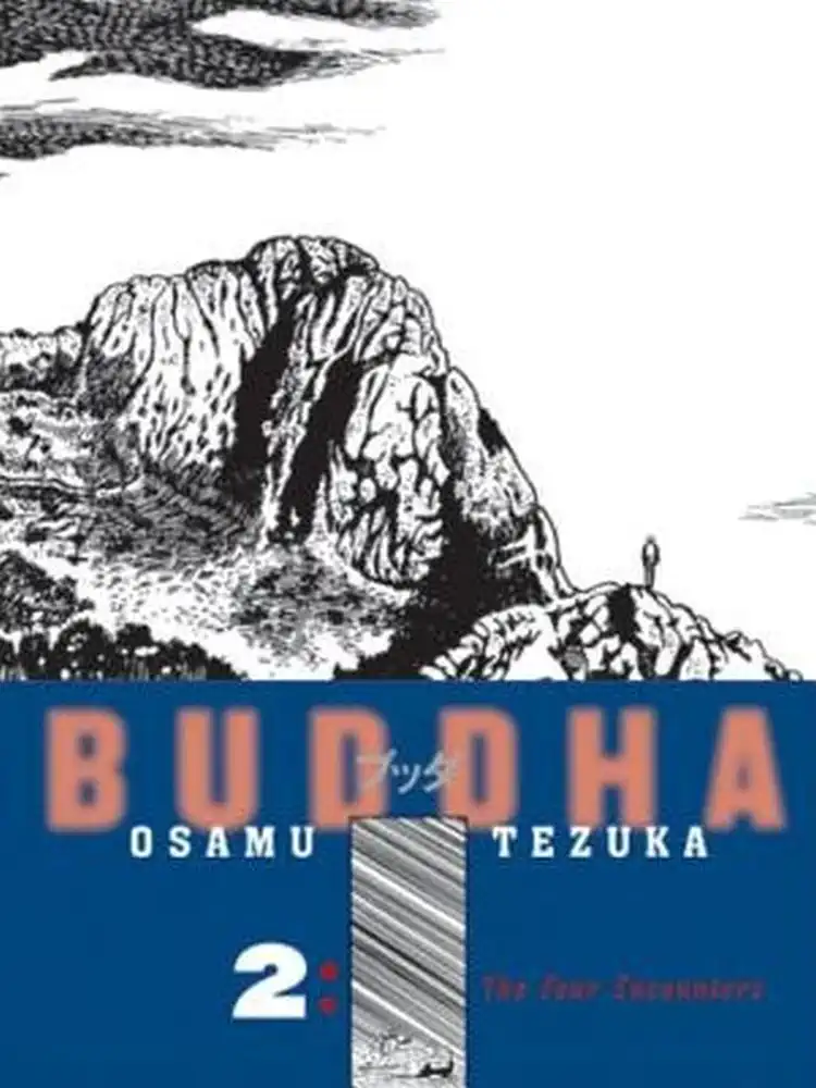 9781932234442 Buddha (Hardcover) Volume 02