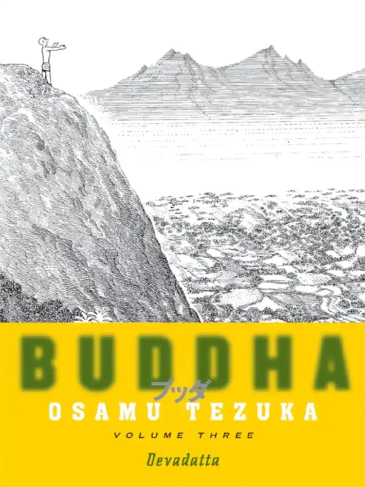 9781932234459 Buddha (Hardcover) Volume 03