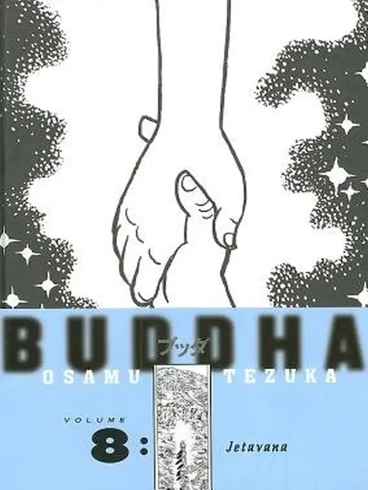 9781932234503 Buddha (Hardcover) Volume 08